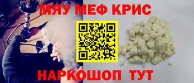 не бодяженный Кингисепп
