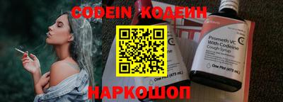 не бодяженный Кингисепп