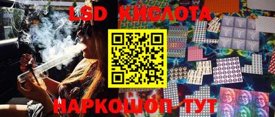 мяу мяу кристалл Кимры