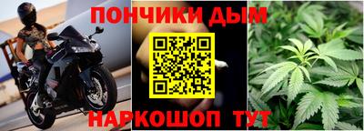 не бодяженный Кингисепп