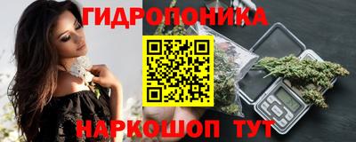 мет Комсомольск-на-Амуре