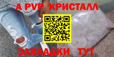 каннабис Коммунар