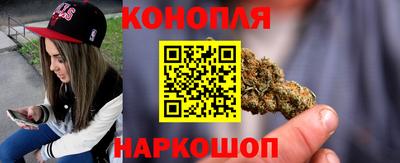 каннабис Коммунар