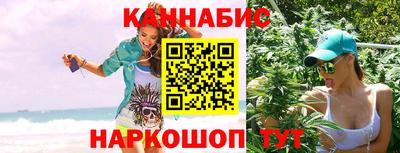 кристаллы Конаково