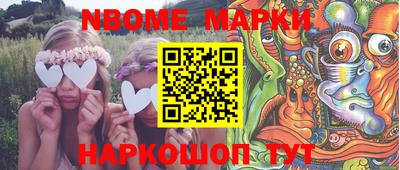 каннабис Коммунар