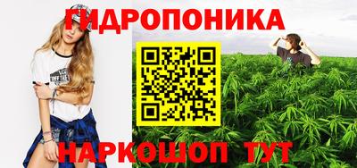 мет Комсомольск-на-Амуре
