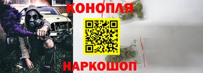 каннабис Коммунар