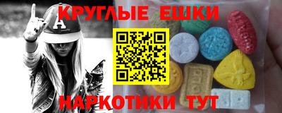 не бодяженный Кингисепп