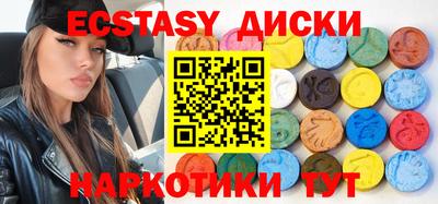 каннабис Коммунар