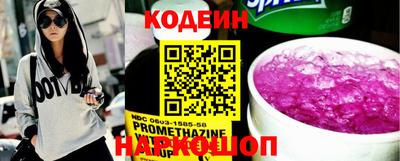 не бодяженный Кингисепп