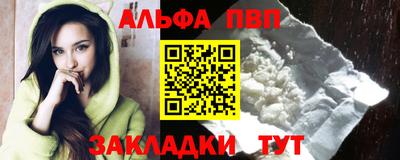 не бодяженный Кингисепп