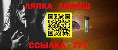 кристаллы Конаково