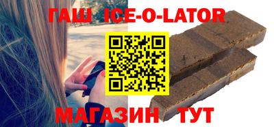 мяу мяу кристалл Кимры