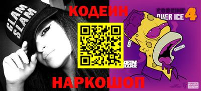 кристаллы Конаково
