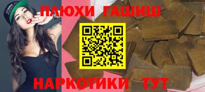 каннабис Коммунар