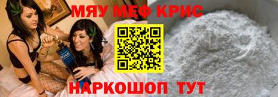 каннабис Коммунар