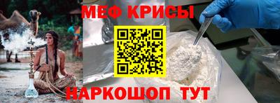 не бодяженный Кингисепп